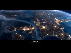 チャンフイ国際企業の紹介